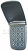 telecommande C231-868 12 boutons 13 -1