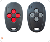 Retrouver votre telecommande E-KING parmi les mod�les de la marque.