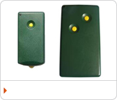 Retrouver votre telecommande EMERAUDE parmi les mod�les de la marque.
